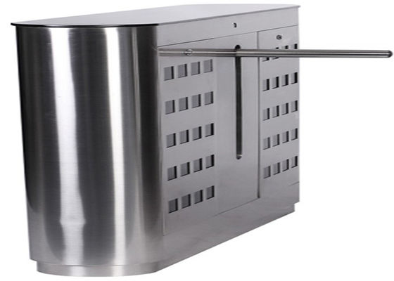 Auto Reset Drop Arm Turnstile supplier